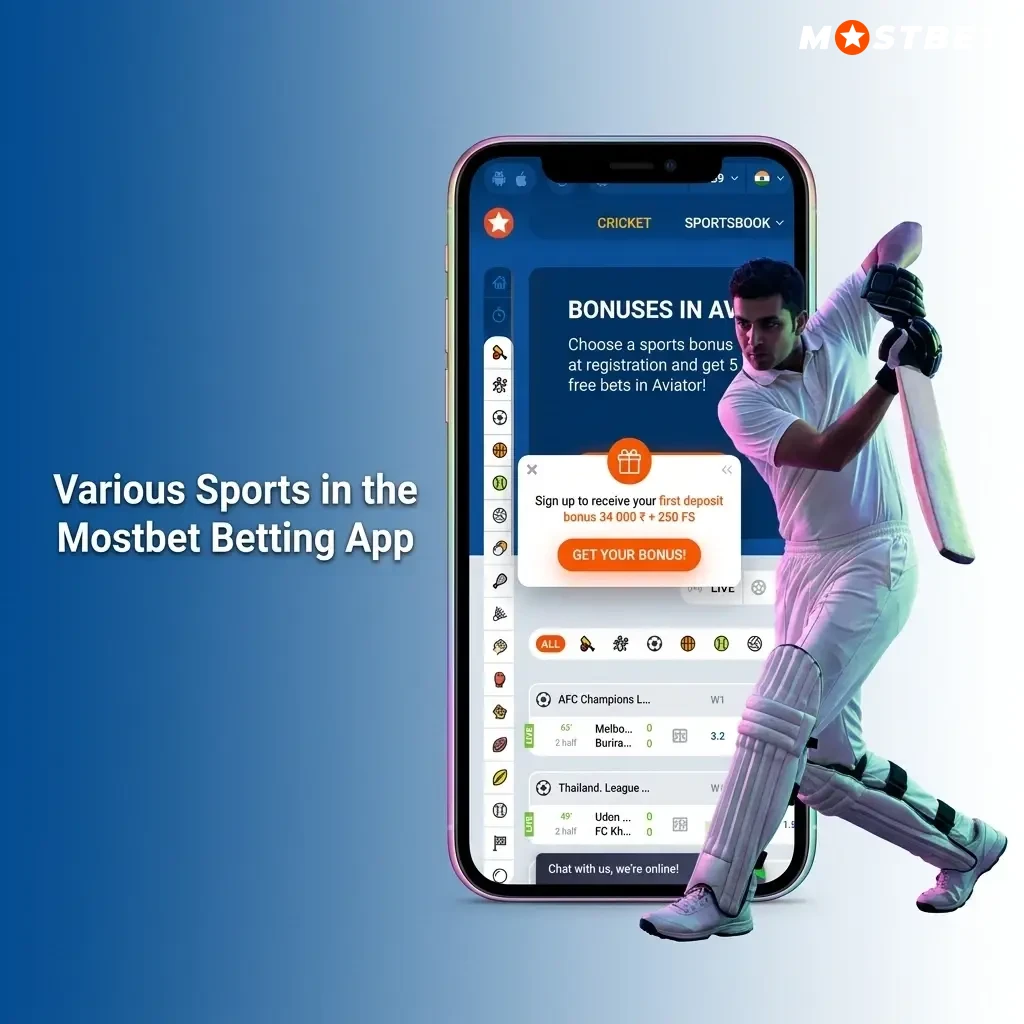 Mostbet betting app sports options including cricket, football, kabaddi, eSports with LIVE and LINE betting modes